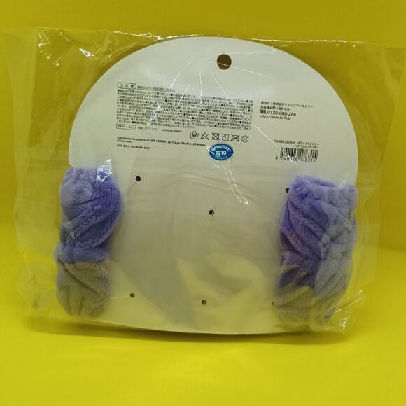 Pokemon Gengar hair band